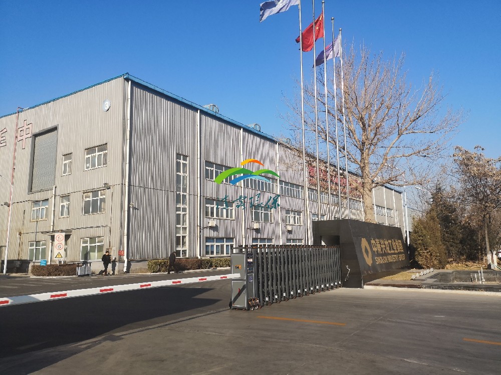 轉(zhuǎn)輪的分區(qū)設(shè)計(jì)